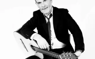 Juan Carmona