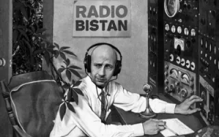 Reno Bistan