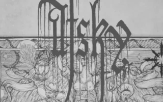 Afsky
