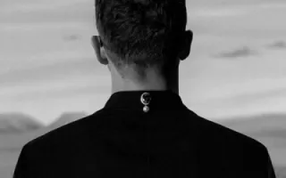 Justin Timberlake