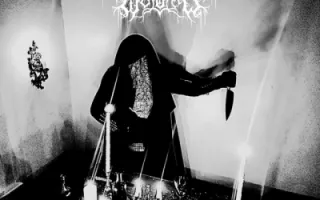Spectral Wound