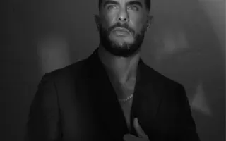 Nininho Vaz Maia