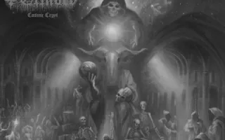 Mammoth Grinder