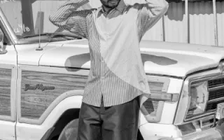 Toro y Moi