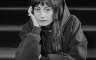 Faye Webster