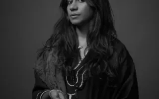 Ganavya
