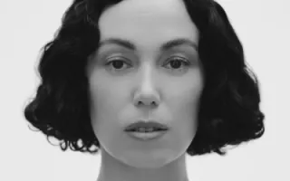 Kelly Lee Owens