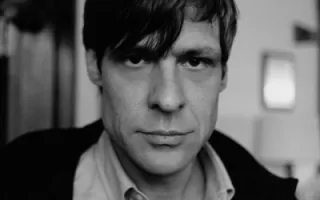 John Maus