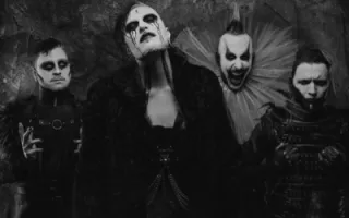 Killus