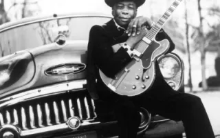 John Lee Hooker