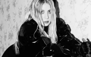 Austra