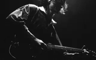 Chance Peña