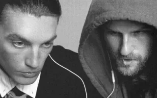 LANY
