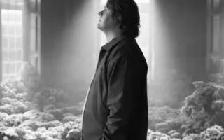 Lewis Capaldi