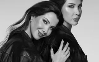 Nancy Ajram