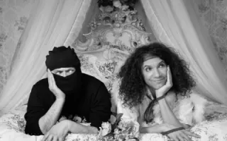 Ninja Sex Party