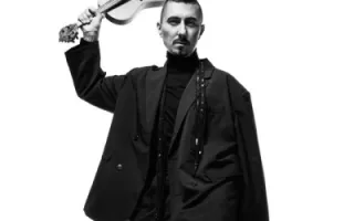 Adam Bałdych
