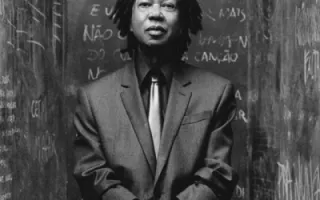 Djavan