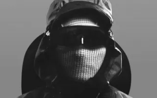PLÜM