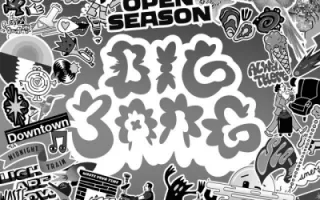 Open Season