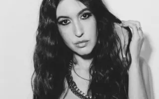 Kate Voegele