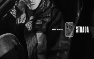 Metah