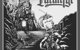 Palantŷr
