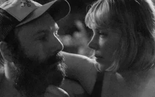 Pomplamoose