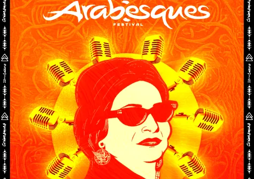 Arabesques 2025