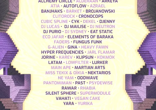 Hadra Trance Festival 2024