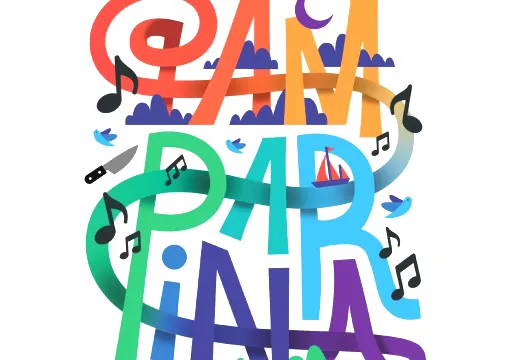 La Pamparina 2026