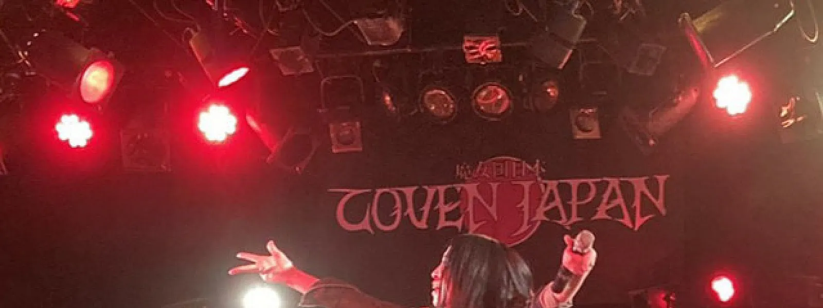 Coven Japan Coven Japan