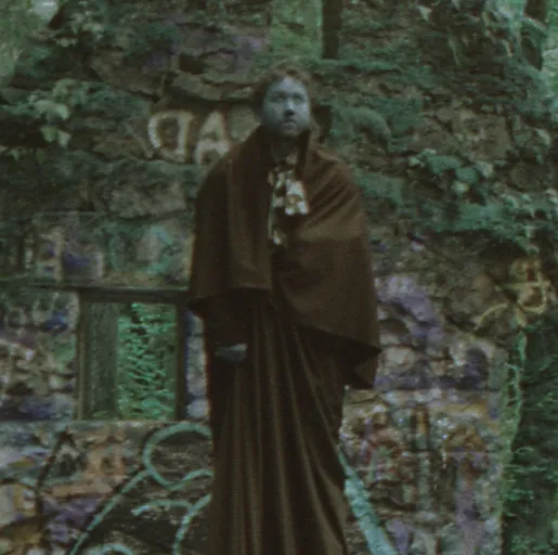 Unknown Mortal Orchestra Unknown Mortal Orchestra