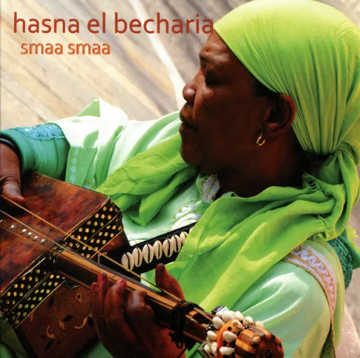 Hasna El Bacharia Hasna El Bacharia