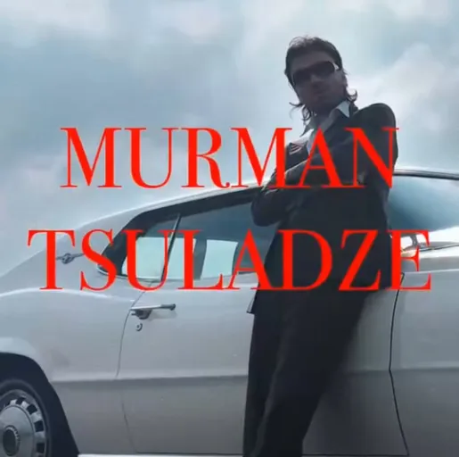 Murman Tsuladze