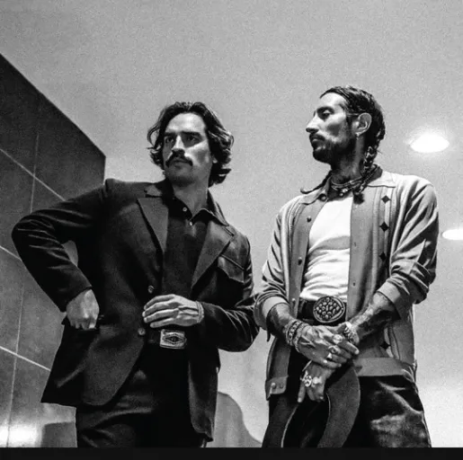 Hermanos Gutiérrez