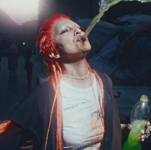 KUKII KUKII