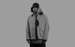 MC★SOLAAR