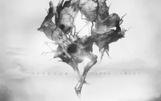 Otargos Otargos
