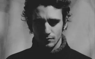 Tamino