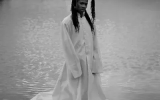 Haviah Mighty
