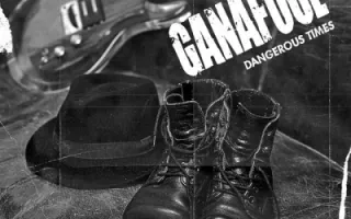 Ganafoul Ganafoul