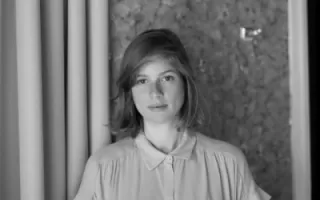 Maya Dunietz Maya Dunietz