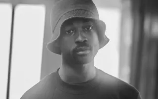 Jalen N'Gonda