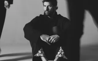 Nick Mulvey