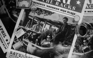 Riri & The Racks Riri & The Racks