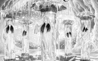 Imperial Crystalline Entombment Imperial Crystalline Entombment