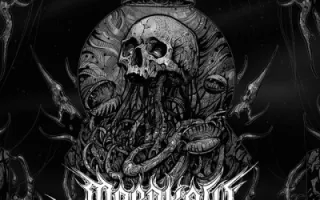 Mordkaul