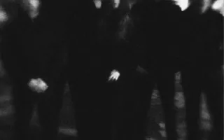 Black Bile