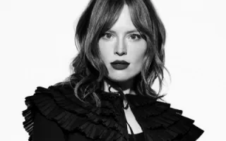 Freya Ridings Freya Ridings